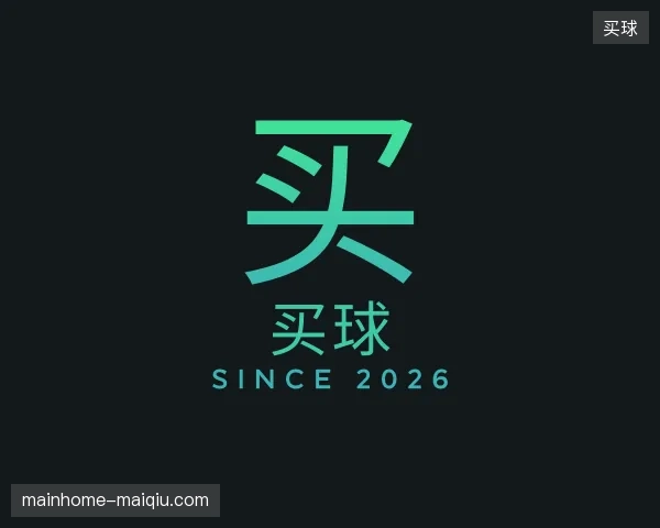 关于买球官方网站