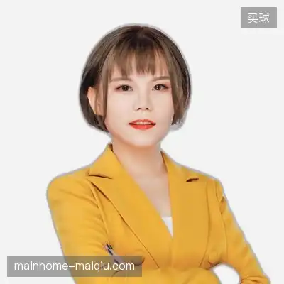沈旭嘉